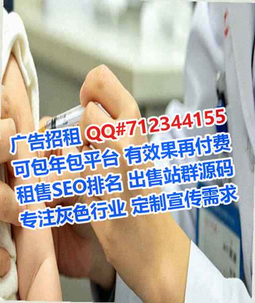 福绵代生养老服务有限公司